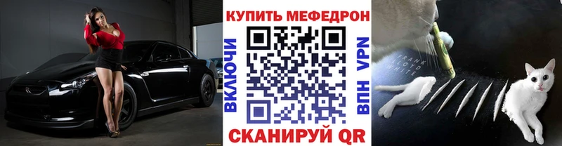 ГАШИШ Байкальск