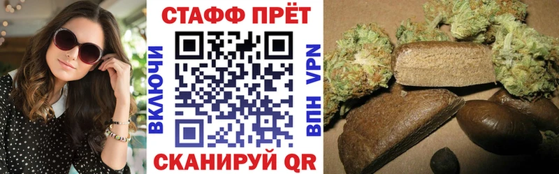 Купить Псилоцибиновые грибы  АМФ  ГАШ  МАРИХУАНА  МЕФ  Кокаин  Байкальск