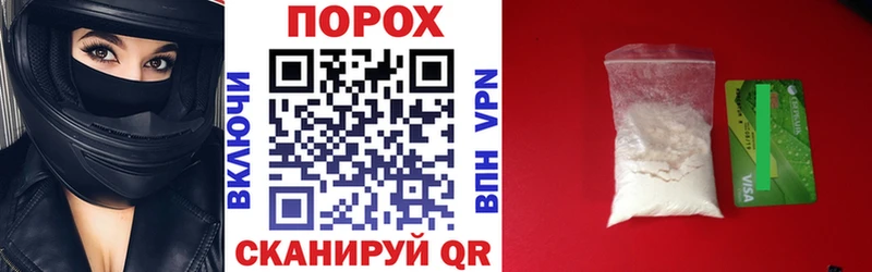 Amphetamine 98% Купить закладки Байкальск