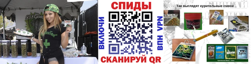 Бутират оксибутират  Купить закладки  Байкальск 
