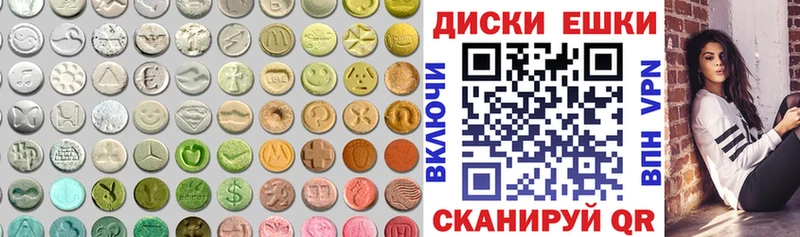 Экстази Philipp Plein  Купить  Байкальск 
