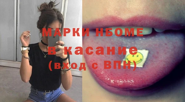 мет Киренск