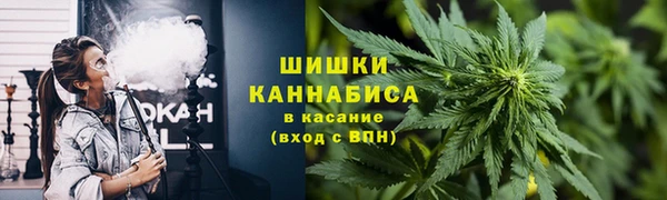 мет Киренск