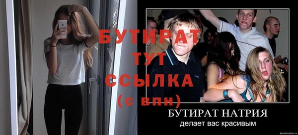 кокс Кинешма