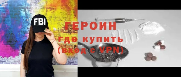 мет Киренск
