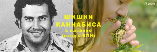 мет Киренск