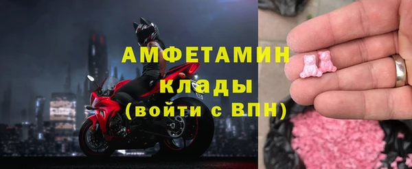 мефедрон Киреевск