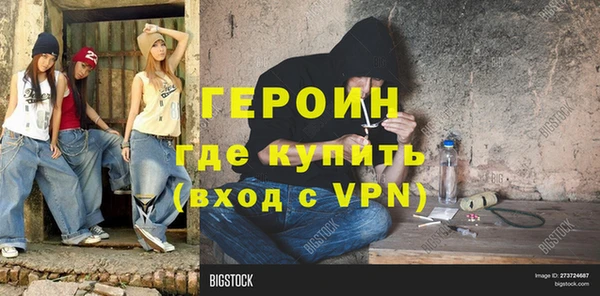кокс Кинешма