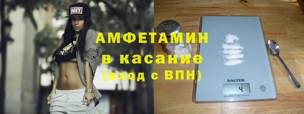 мет Киренск