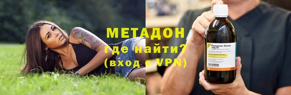 кокс Кинешма