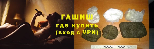 кокс Кинешма