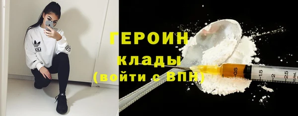 кокс Кинешма