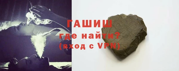 мет Киренск