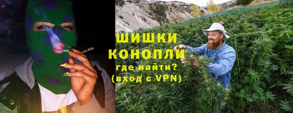 мефедрон Киреевск
