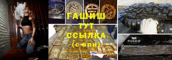 кокс Кинешма