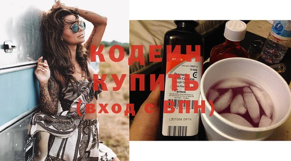 кокс Кинешма