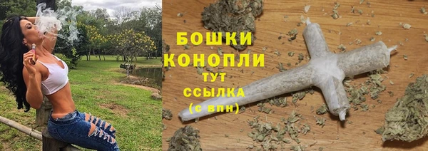 кокс Кинешма