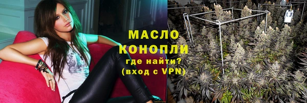 мет Киренск