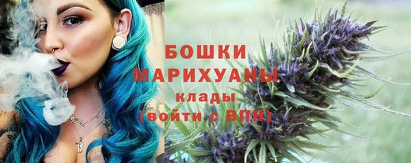 мет Киренск