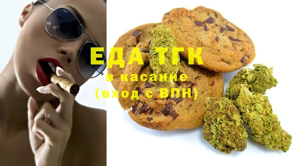 мет Киренск
