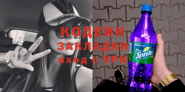 мет Киренск