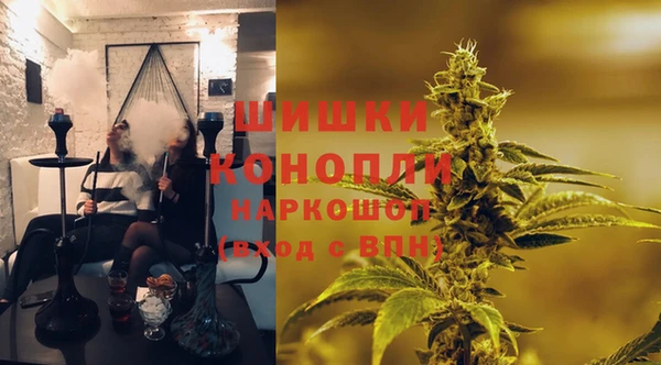 кокс Кинешма