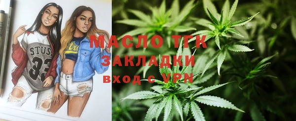 кокс Кинешма