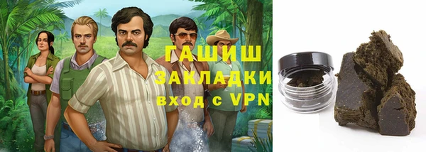 кокс Кинешма