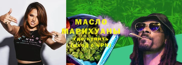 кокс Кинешма
