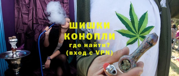 мефедрон Киреевск