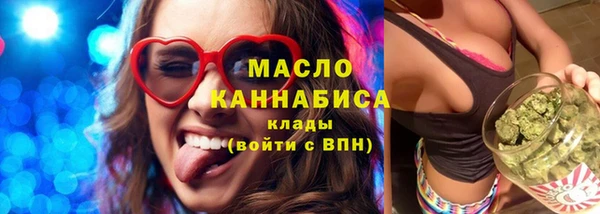 кокс Кинешма