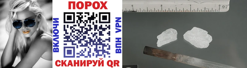 Первитин винт  Купить закладки  Байкальск 